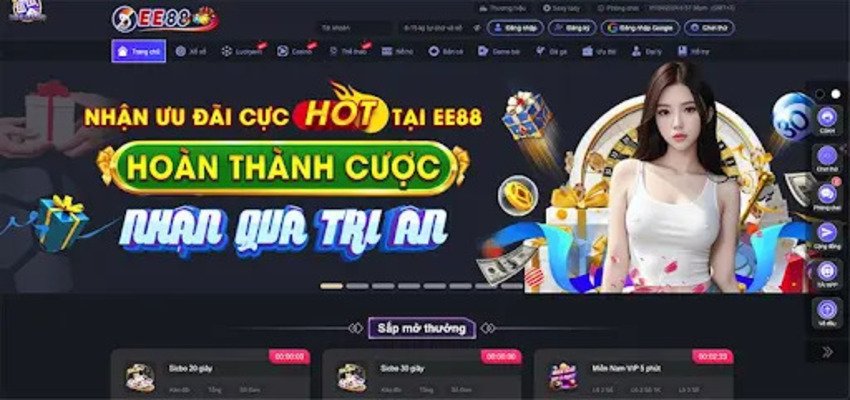 EE88 với thiết kế giao diện đơn giản, dễ sử dụng 
