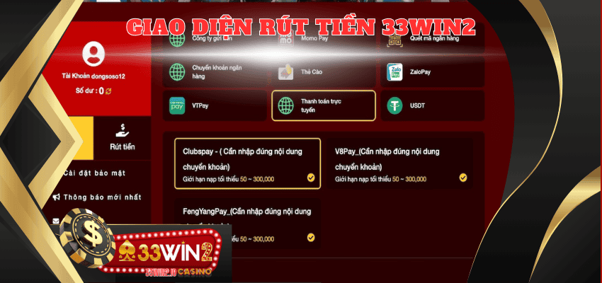 giao diện rút tiền 33win2